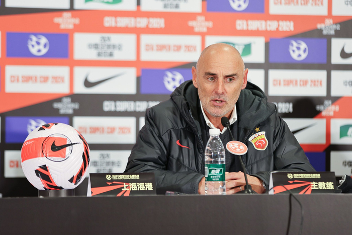 九游体育官网-上海申花超级杯直播