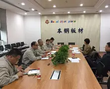 九游体育入口-纽卡斯尔联历任主教练