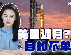 拜仁主场能容纳多少人