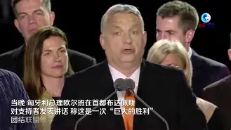 匈牙利队为胜利努力拼搏,誓死捍卫者