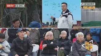 马丁赫肯斯你鼓舞了我